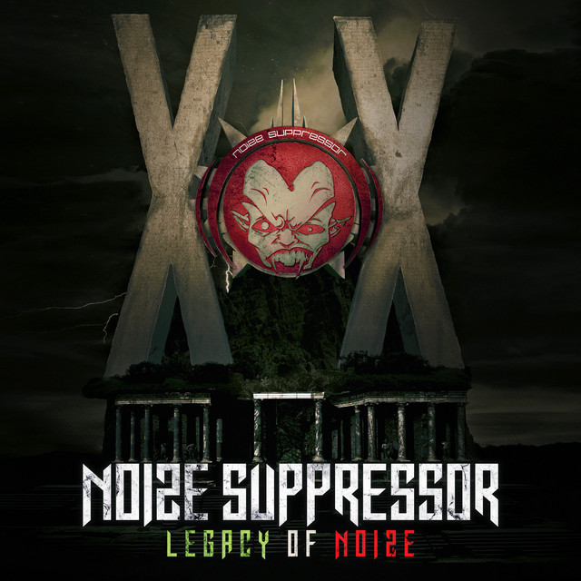 Noize Supressor