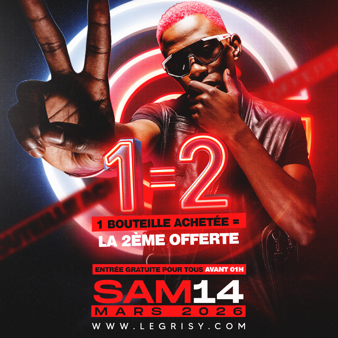 1 = 2 ! GUEST DJ BEST !