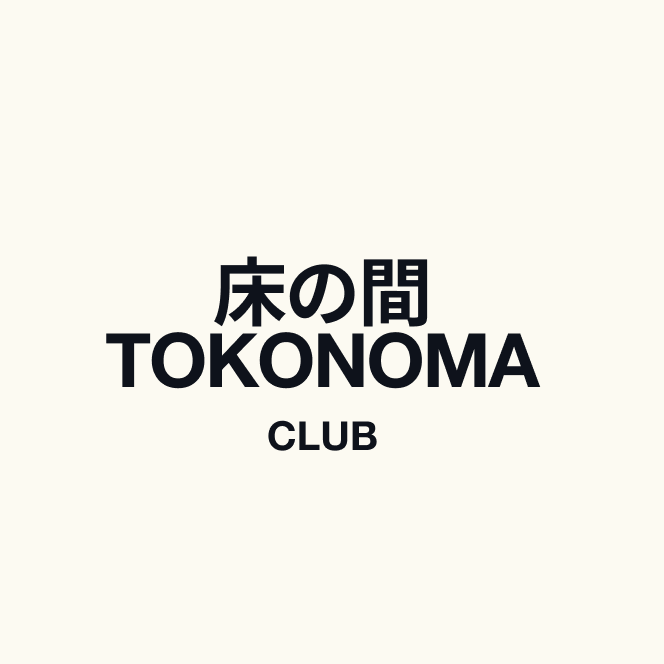 CIRCLE x heineraudio