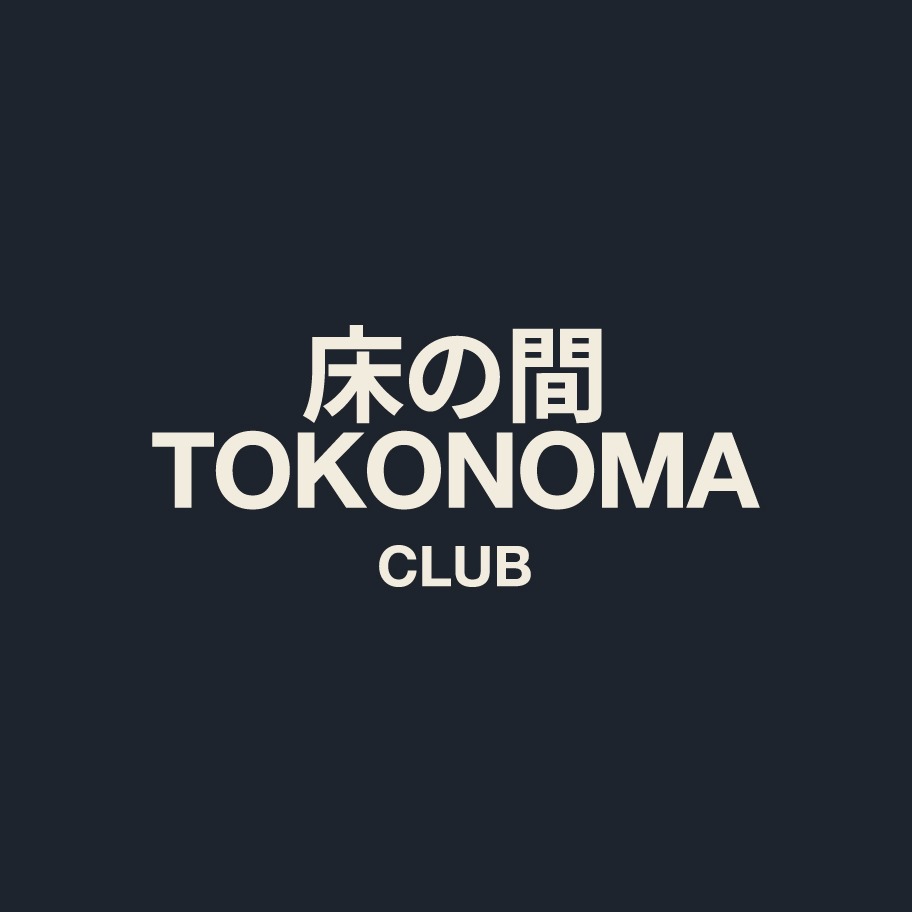 Official cover of the event CIRCLE