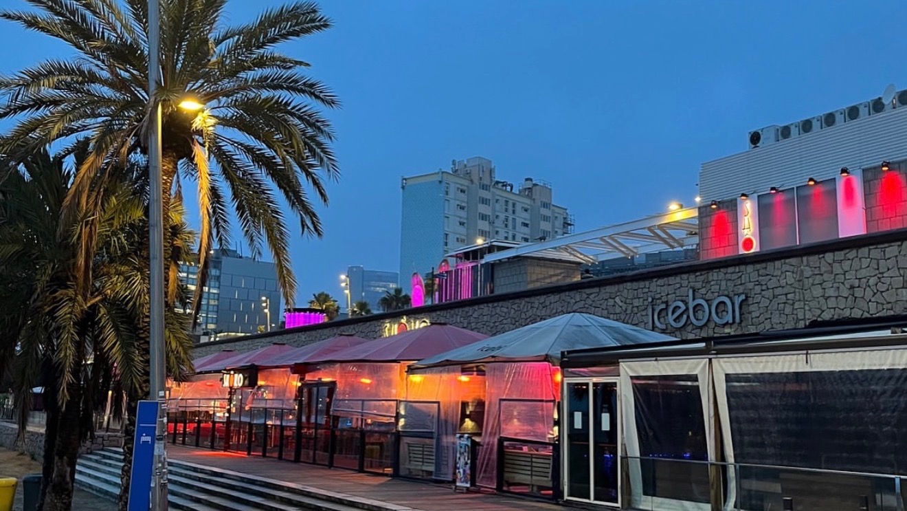 Ice Bar x Pacha or Opium