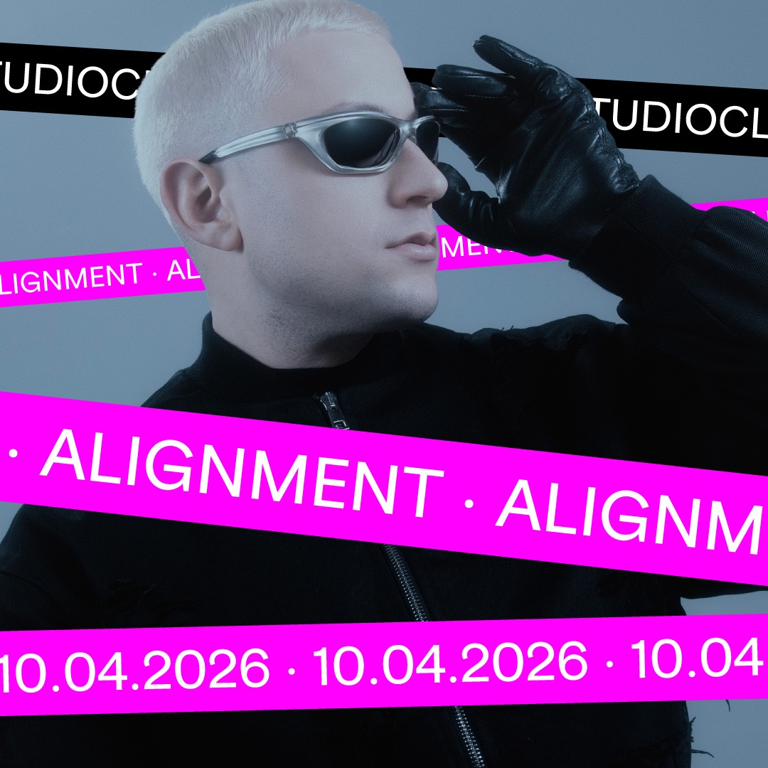 Studio Club Invites: ALIGNMENT