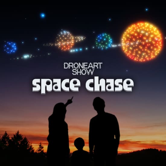 Official cover of the event DroneArt Show: Space Chase @ Bosuilstadion