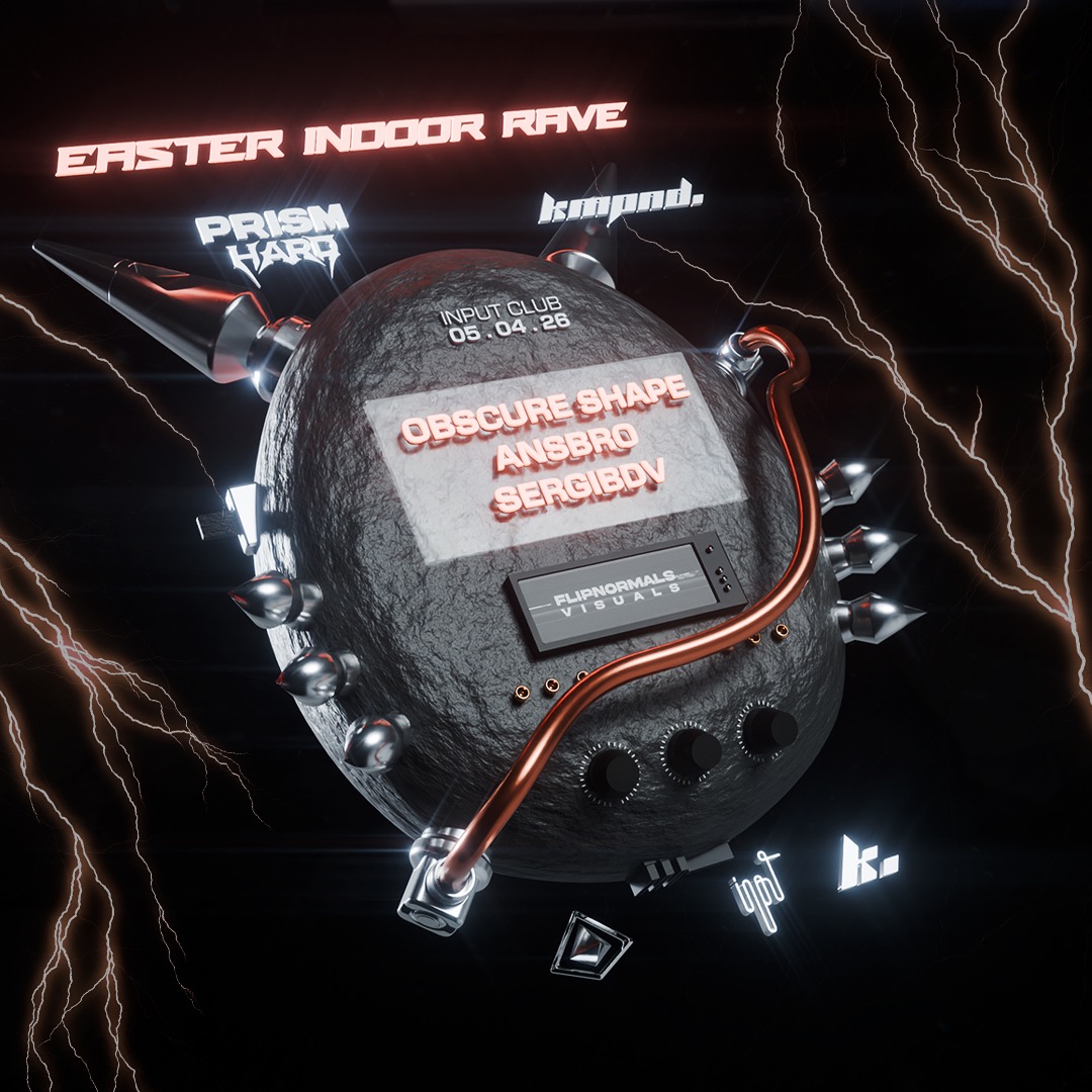 Official cover of the event PRISM & KOMPOUND pres. EASTER INDOOR RAVE